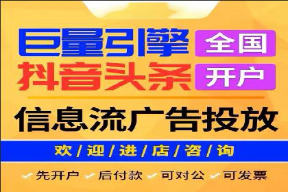 sem代运营机构实战案例：提升网站流量与转化率